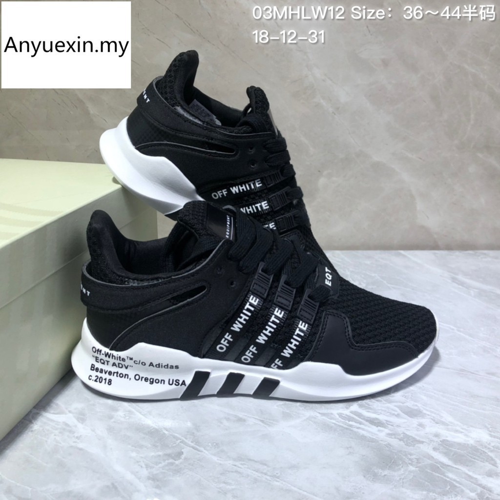 adidas off white eqt