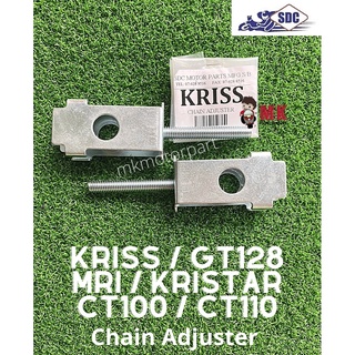 ชุดตัวปรับโซ่โมเดน่า KRISS GT128 MR1 KRISTAR CT100 CT110 2 ชิ้น