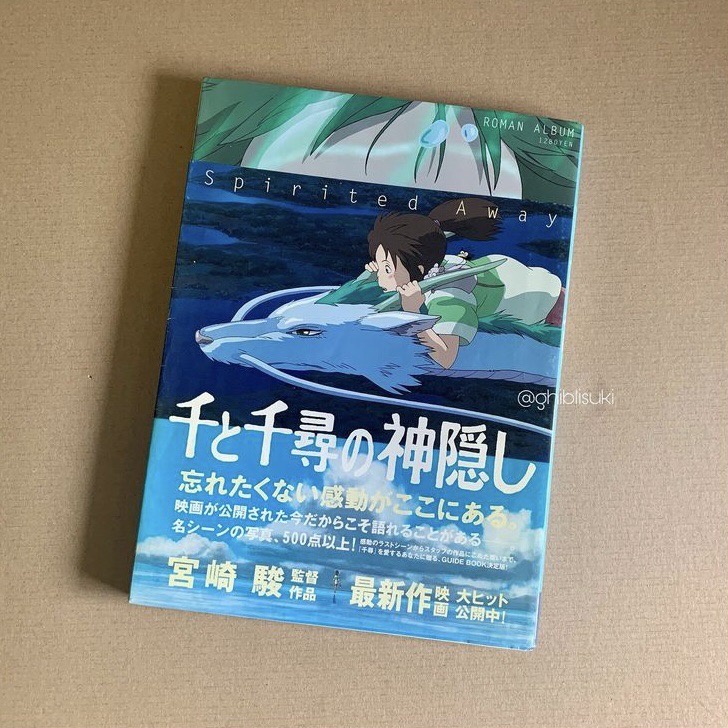 [พร้อมส่ง]📚หนังสือ Roman Album เรื่อง Spirited Away