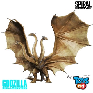 Spiral Studio DX-KGS002 King Ghidorah Deluxe Edition