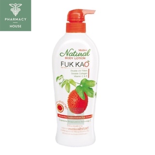 มิสทีนโลชั่น ฟักข้าว Mistine Natural Fuk Kao lotion 500 ml.