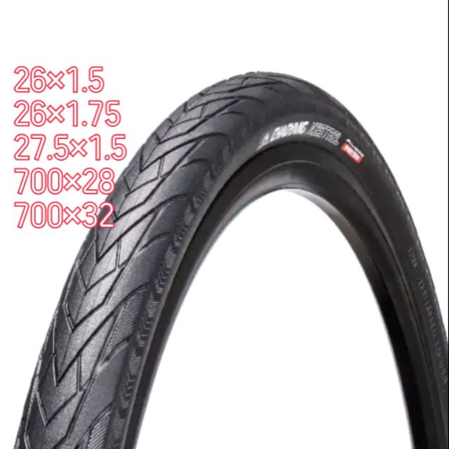 ยางนอก CHAOYANG Kestrel ยางกันหนามสุดทน