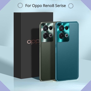 เคสโทรศัพท์มือถือหนังนิ่ม กันกระแทก ป้องกันเลนส์กล้อง สีพื้น สําหรับ Oppo Reno 8 Pro 5G 8Pro Reno8 Reno8Pro