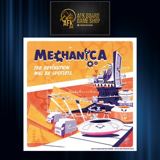 Mechanica Retail Version - Board Game - บอร์ดเกม