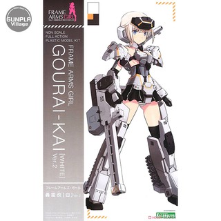 Kotobukiya Frame Arms Girl Gourai-Kai (White) Ver.2 4934054108695 (Plastic Model)