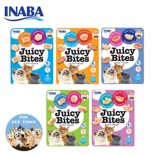 The Pet Town -Inaba Juicy Bites ขนมแมวเคี้ยวหนึบหนับ แบบเม็ดนิ่ม มีทั้งหมด 5 รส