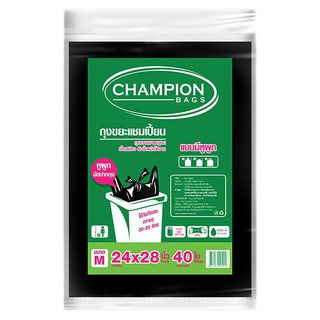 🚚💨พร้อมส่ง!! แชมเปี้ยน ถุงขยะ แบบมีหูผูก 24x28 นิ้ว 40 ใบ Champion Garbage Bag Black Color Size 24 x 28 IN 40 PCS