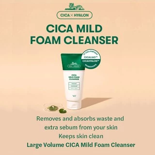 [VT COSMETICS] CICA Mild Foam Cleanser 300ml (2ขนาด)