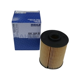 MAHLE กรองน้ำมันเครื่อง Caravelle T5 3.2 V6, Vento, A8 4.2 V8 คาราเวล