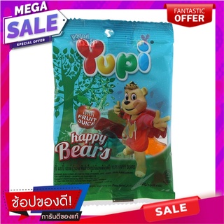 ยูปี้กัมมี่แฮปปี้แบร์เดย์ 40กรัม Yupi Gummy Happy Bear Day 40g.