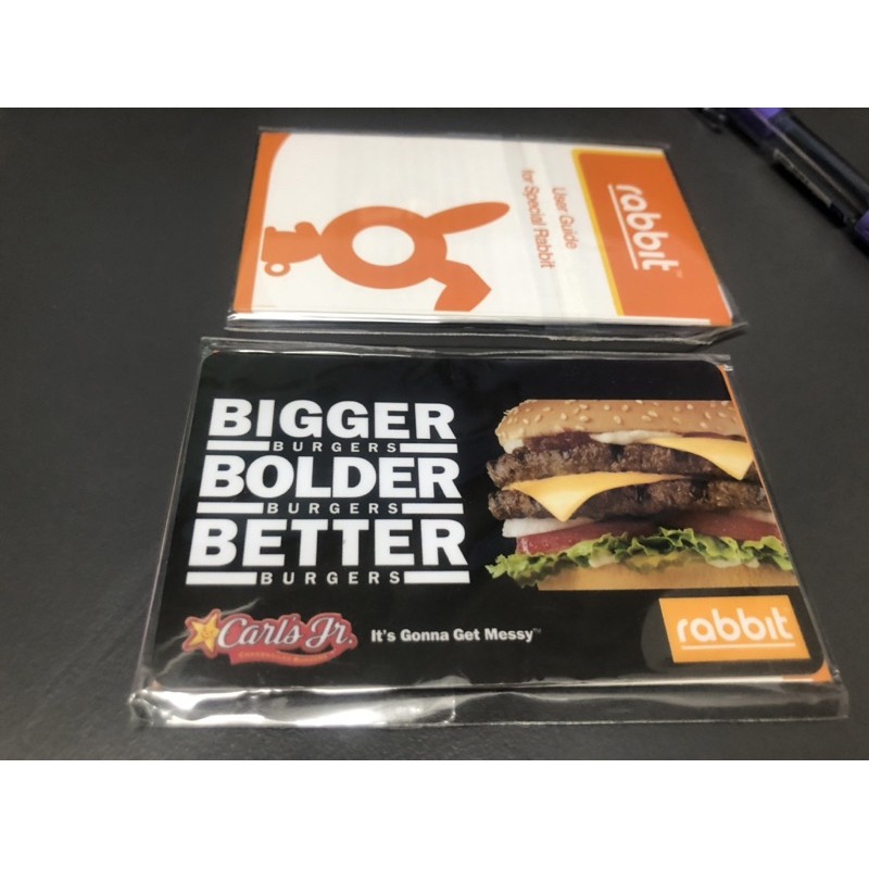 บัตรแรบบิท(rabbitcard)