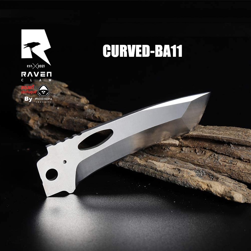 RAVENx2021_ใบมีด ROXON รุ่น BA11 Replaceable Knife Blades(ใบมีดสำหรับเปลี่ยนของ ROXON รุ่น S802 Phan