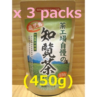 Chirancha Kabusecha 450g (150g x 3 packs), Japanese Loose Leaf Green Tea, Kagoshima Sencha, Fukamushicha