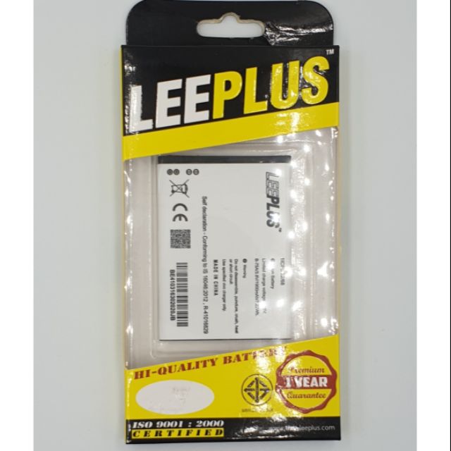 BATTERY LEEPLUS แบตเตอรี่ VIVO Y21 /Y22 /Y23  (B-75A)