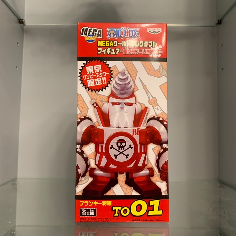 WCF One Piece Mega Franky Shogun Tokyo Tower Super Rare!!! ของแท้
