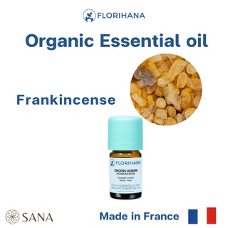 Florihana Frankincense Organic น้ำมันหอมระเหยกำยาน แท้จากฝรั่งเศส