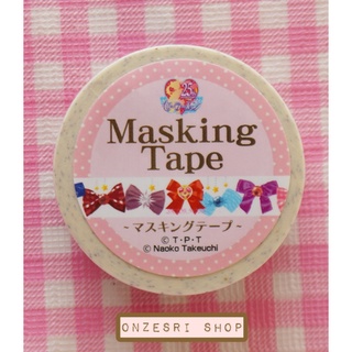 Sailor Moon 25th Anniversary Masking Tape เทปตกแต่งจากญี่ปุ่น ลาย Colorful Ribbon สีขาว ขนาด 1.5 ซม. ยาว 10 ม.