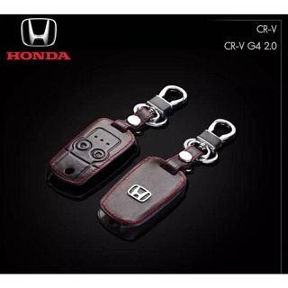 ซองกุญแจหนัง โลโก้โลหะ HONDA CR-V G4 2.0