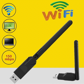 ตัวรับสัญญาณ Wifi 150 Mbps USB Internet แบบมีเสาขยายสัญญาน สำหรับ Notebook / PC