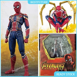 โมเดลตุ๊กตาฟิกเกอร์ Infinity War Shf Iron Spider Man Marvel Avengers 3 Homem Aranha Spider Man ขนาด 7 นิ้ว ขยับได้ สําหรับตกแต่งบ้าน