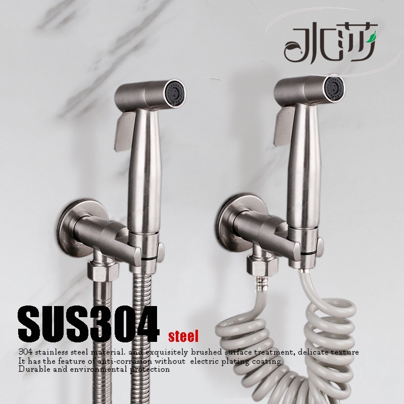 Shuisha SUS304 ชุดวาล์วท่อหัวฉีดชําระ แบบสเตนเลสสตีล สําหรับห้องน้ํา