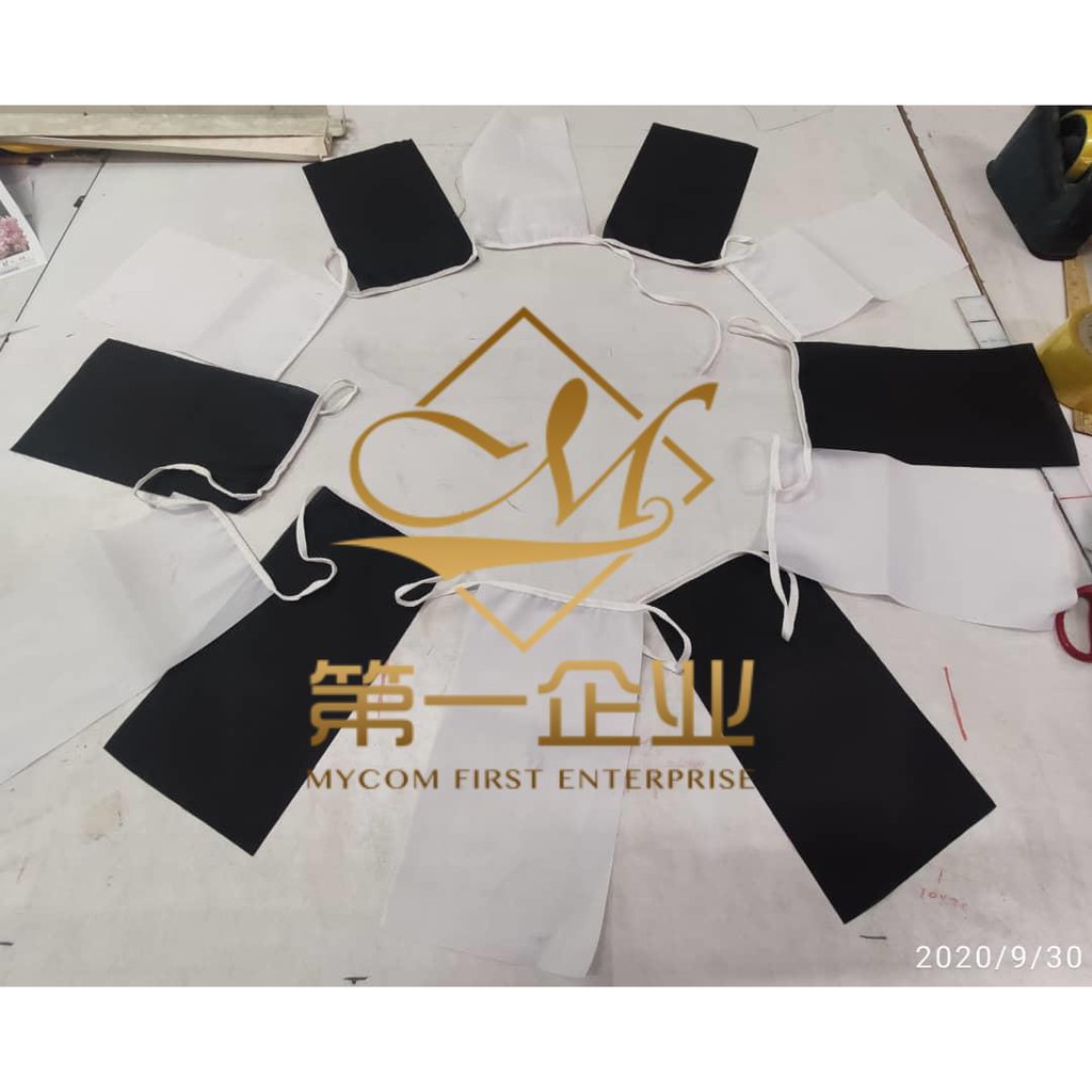 (Cotton) Pahang Flagline