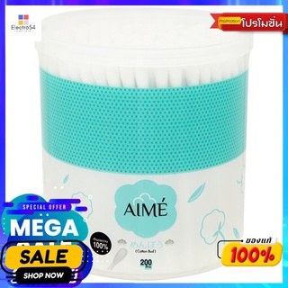 เอเม่ คอตตอน บัด 200 ก้านผลิตภัณฑ์ดูแลผิวหน้าAIME COTTON BUD PAPER 200 S