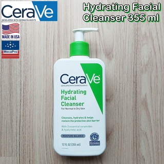 CeraVe® Hydrating Facial Cleanser 355 ml เซราวี คลีนเซอร์ ทำความสะอาดผิวหน้า