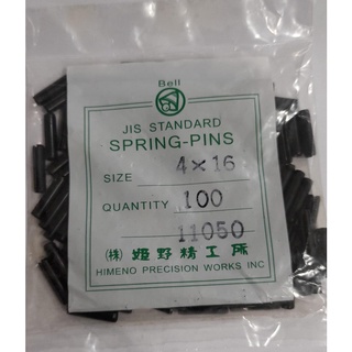 Misumi หมุดสปริง แบบตรง SP-4X16 1-100 ชิ้น