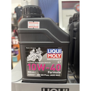 น้ำมันเครื่อง (LIQUI MOLY) 4T 10W-40 Synthese Formula 800 ml.