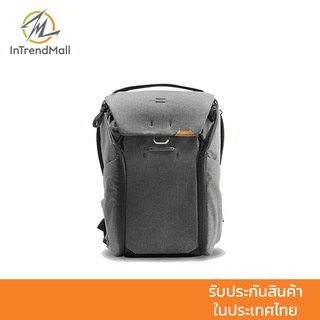 Peak Design Everyday Backpack V2 - 20L (Charcoal)