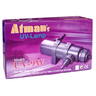 Atman UV Lamp 9 w (UV แบบกระบอก กำจัดเชื้อโรค ตะไคร่น้ำเขียว)