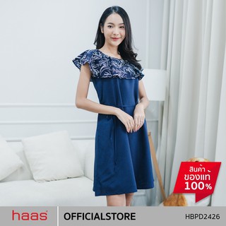 haas เดรส ชุดกระโปรง ผูกเอว ระบายช่วงอก HBPD2426
