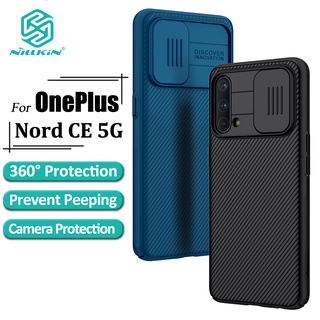 Nillkin Camshield เคส สำหรับ OnePlus Nord CE 5G หรูหรา PC ยาก เคสโทรศัพท์ พร้อมระบบกันสไลด์กล้องฝาหลังกันกระแทก เคสมือถือ