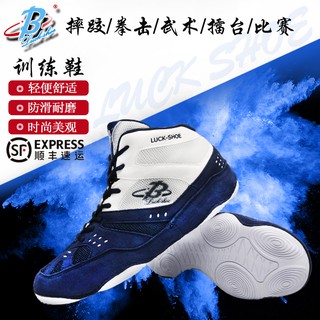 Boxing Sanda Fighting Men and Women Professional Ankle Wrestling Shoes Indoor Gym Squat Training Competition