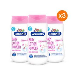 Kodomo โคโดโม แป้งเด็กเนื้อโลชั่น 180 มล. (3 ขวด) แป้งโลชั่น Baby Power Lotion