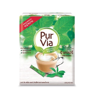 Pur via Stevia 0 Kcal. กล่อง 40ซอง เพอร์ เวีย สตีเวีย ผสมสารสกัดหญ้าหวาน