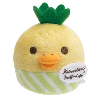 ตุ๊กตาตัวเล็ก Kiiroitori Muffin Cafe ไซส์ ss ขนาด 5.5 x 5.5 x 4.5 ซม. แบบ Pineapple Muffin