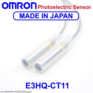 E3HQ-CT11 OMRON E3HQ-CT11 OMRON Photoelectric Sensor OMRON โฟโต้อิเล็กทริคเซนเซอร์ E3HQ-CT11 Photoelectric OMRON E3S OMR