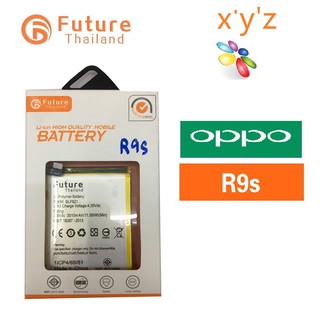 แบตเตอรี่โทรศัพท์มือถือ Battery Future Thailand OPPO R9S