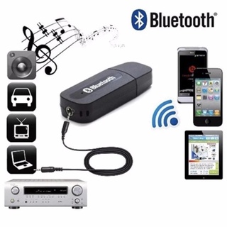 บลูทูธมิวสิค BT-163 USB Bluetooth Audio Music Wireless Receiver Adapter 3.5mm Stereo Audio 4.3