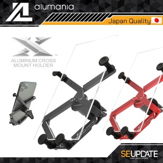 (สินค้าจากญี่ปุ่น) ที่จับมือถือในรถยนต์ alumania X MOUNT HOLDER