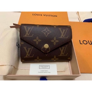 New LV Victorine monogram DC20