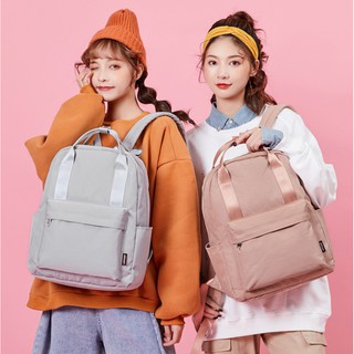 Korean Style Colorful Backpack