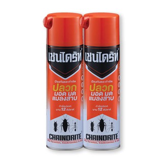 🔥แนะนำ!! เชนไดร้ท์ 1 สเปรย์กำจัดปลวก 450 มล. x 2 กระป๋อง Chaindrite Spray Kills Termites, Cockroaches &amp; Ants 450 ml x 2