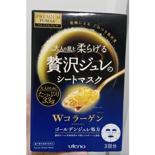 สูตรคอลลาเจน UTENA Premium Puresa Collagen Golden Jelly  3 sheets