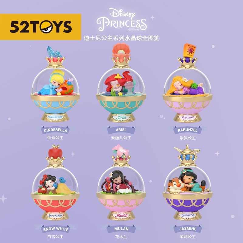 📌[พร้อมส่งเลือกแบบหายาก]📌 โมเดลเจ้าหญิง Princess Sleep in Glass by 52TOYS
