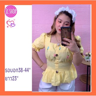 S599  เสื้อผ้าแฟชั่น เสื้อสาวอวบ ไซด์ใหญ่ OVERSIZE