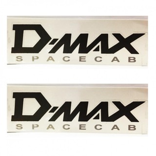 สติกเกอร์ แต่งซิ่ง ลายข้างรถ ติดกระจก รถยนต์ D-MAX (STICKER CAR) 184-racing