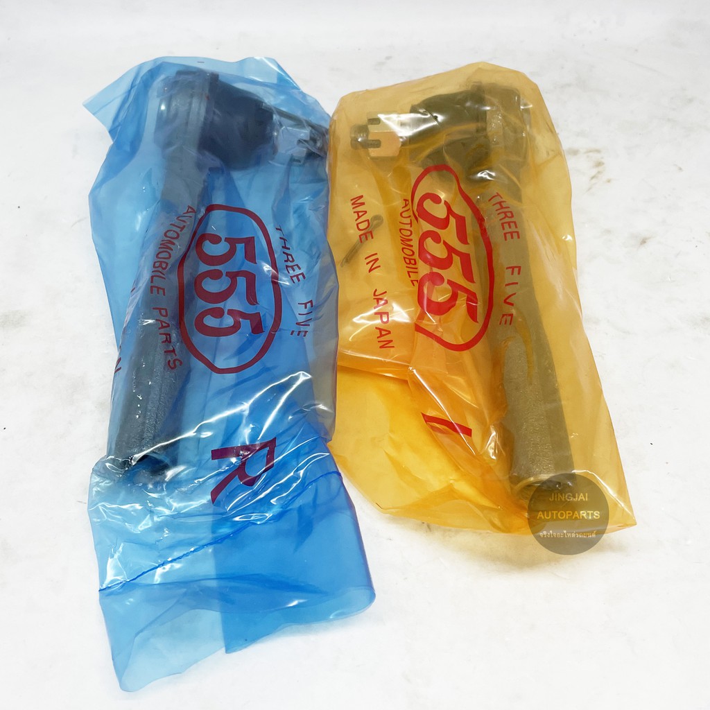 (1 คู่) 555 ลูกหมากคันชัก HONDA HR-V ปี 15-21 mabe in Japan